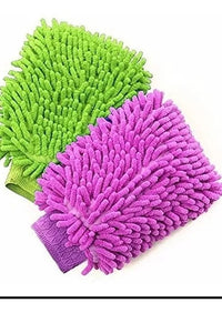 Guante En Microfibra Para El Lavado De Auto